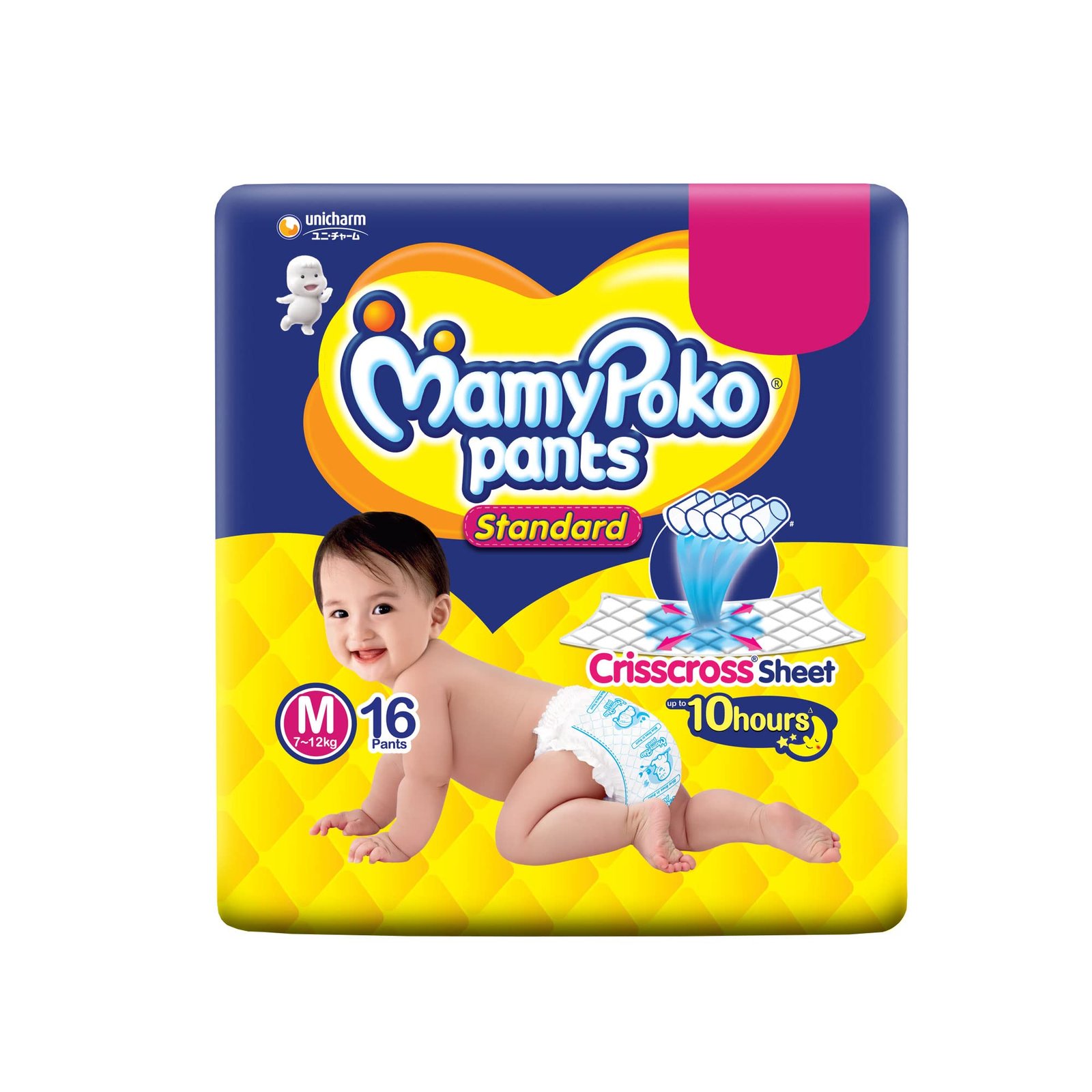 MAMYPOKO PANTS NIGHTS M 16 PANTS